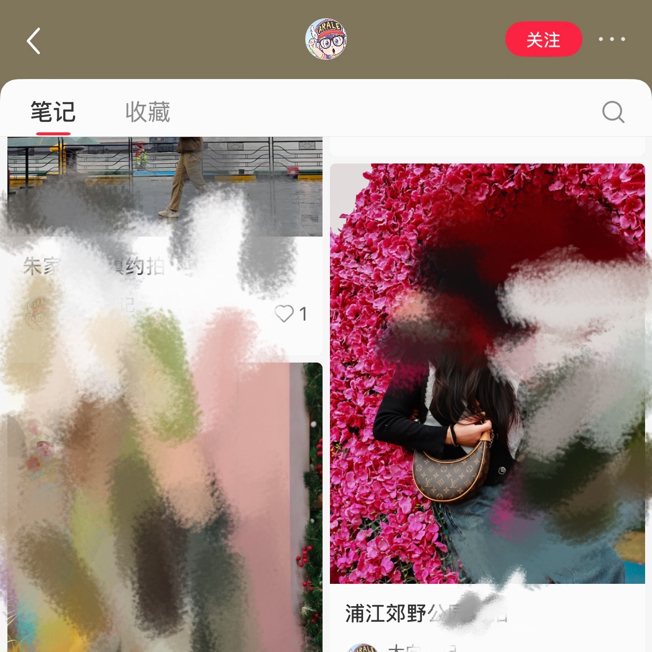 大姐姐，你又闹笑话了