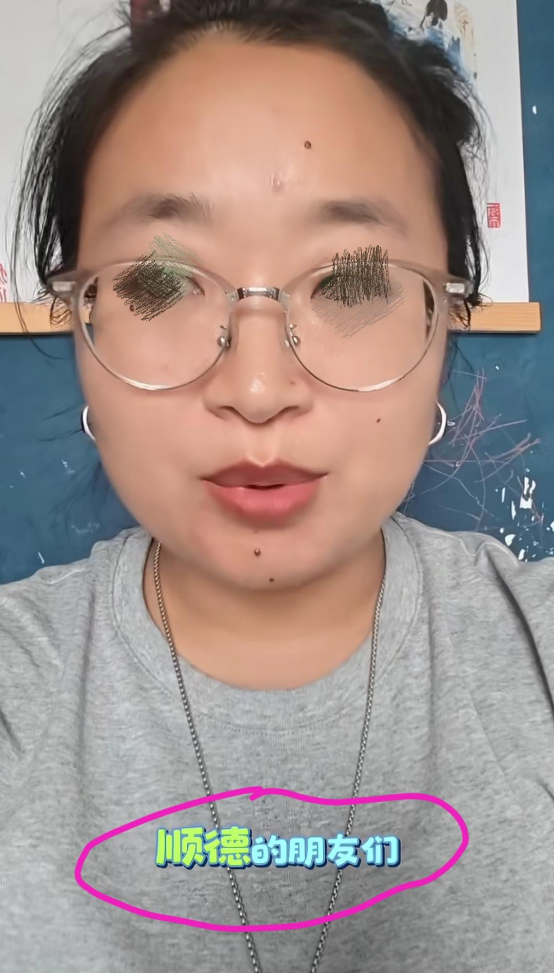 广东顺德，3岁宝妈发视频吐槽:自己带着3岁孩子，在顺德清晖园附近一家饭店点了一份