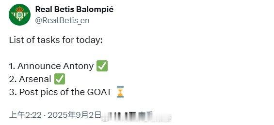 以前不是说阿森纳第四吗，因为连续亚军现在进化到阿森纳第二了吗？皇家贝蒂斯官宣安东