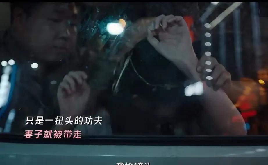 《利剑玫瑰》艺术系才女度蜜月被拐，未婚夫苦苦寻找遇团圆小馆，被暖心接待！外地小