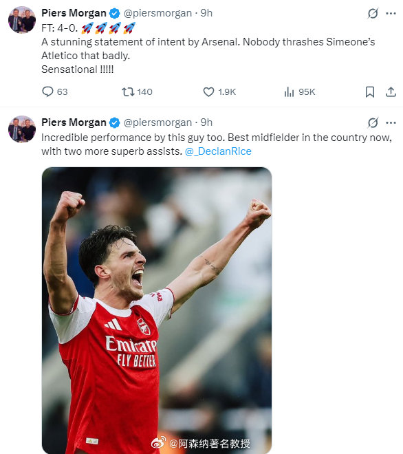 阿森纳4比0马竞摩根更新社媒：阿森纳展现了令人震惊的决心。没人能把西蒙尼的马竞