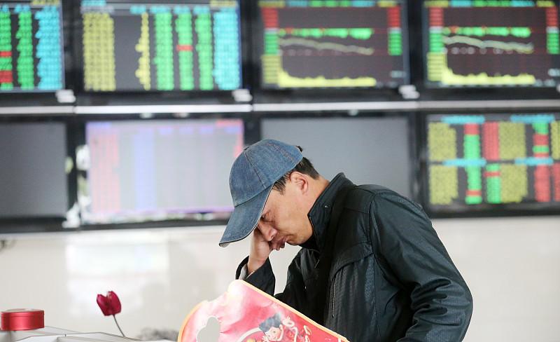 什么是股灾？大多数散户不清楚。何谓股灾？不少人平日见K线跌三五个