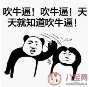 新势力车主发生交通事故后，把车送到服务中心，希望对方提供代步车并检测雷达。工作人