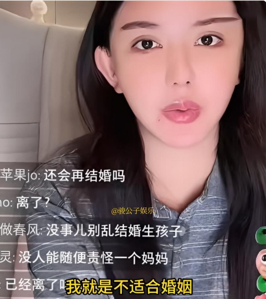 韩安冉说离完婚就会带着小女儿优米飞到泰国旅居，她直言自己不适合婚姻。但韩安冉说不