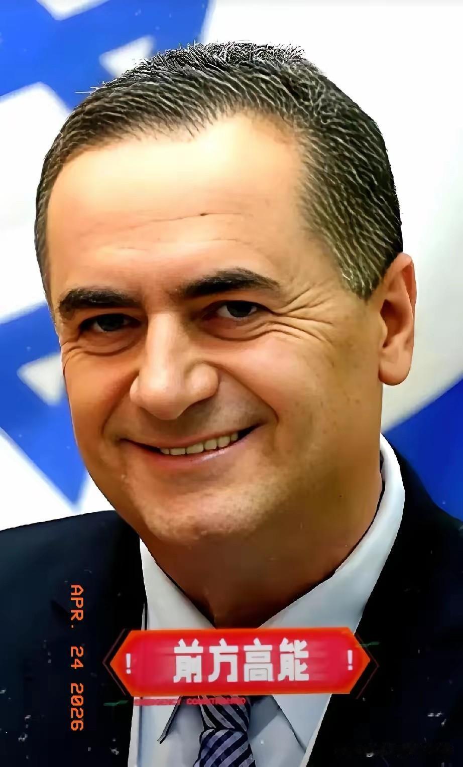 以色列传来消息！4月23日，以色列国防部长卡茨突然放话，说已经准备好跟伊朗重新