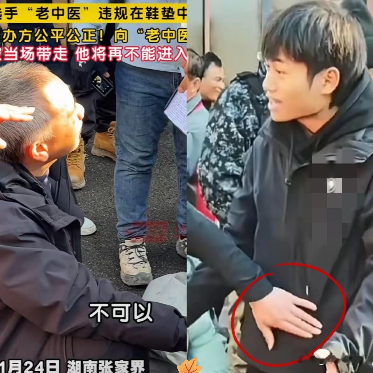 同样都是违规为什么老中医退赛，林北就没事？原因很简单，不是因为林北热度高，老