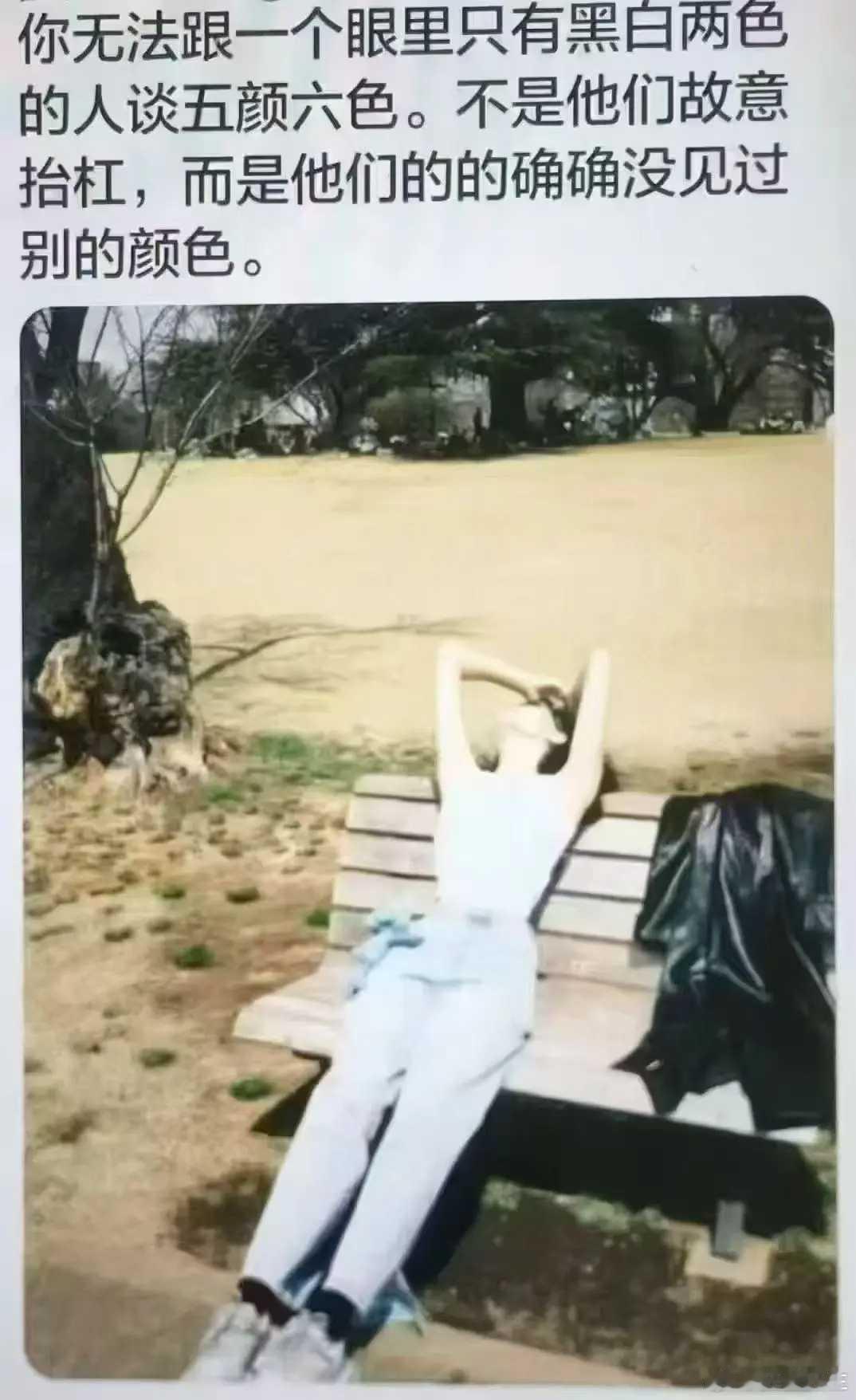 这世界，是五颜六色的