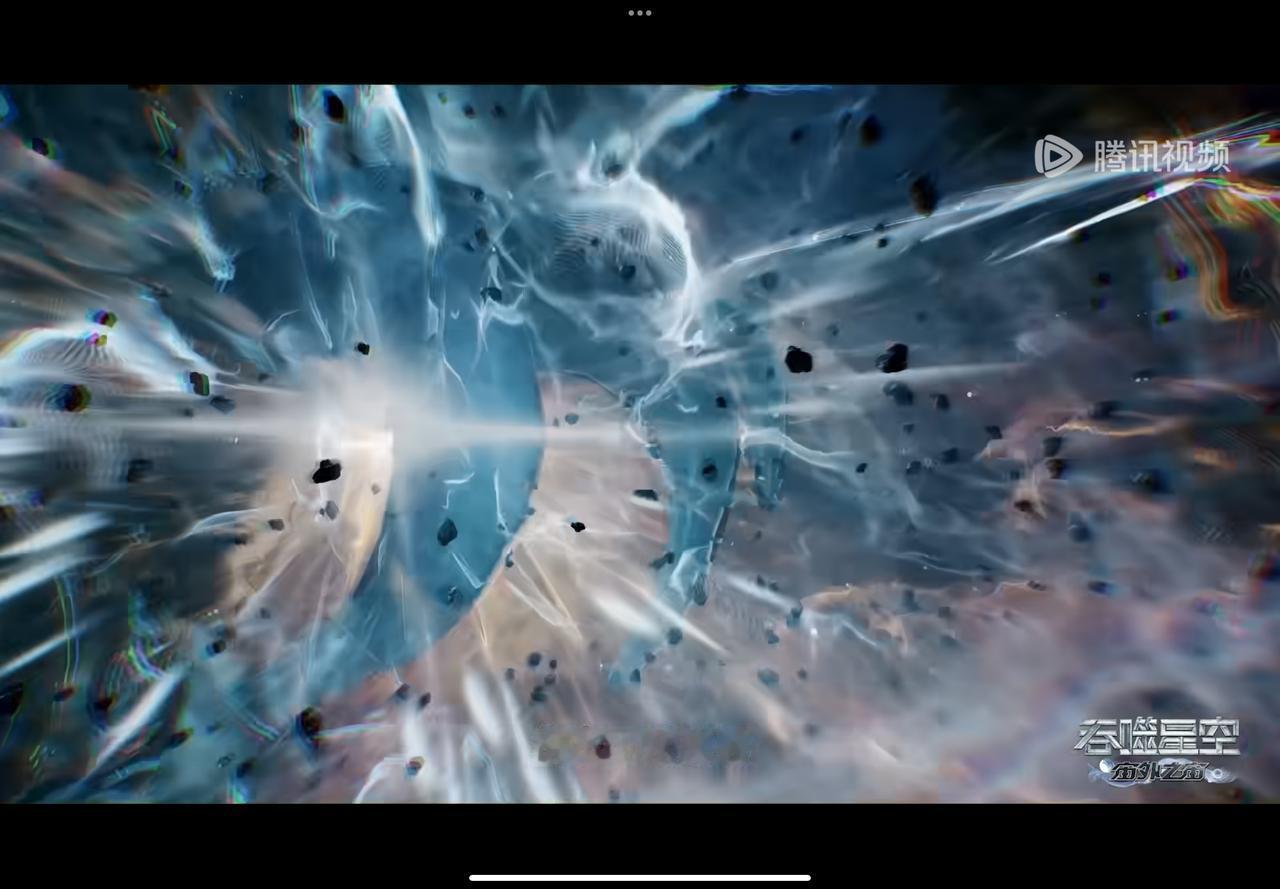 国漫吞噬星空有一件东西是压制罗峰的，但是天狼之主你居然把那个东西含在嘴巴里头，那