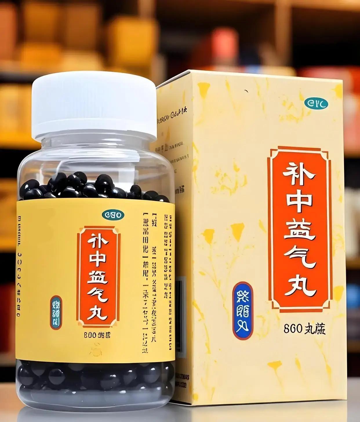 战乱年代百姓饿死大半不是没饭吃，而是脾胃先垮掉！现代人明明吃得少却总胃胀、乏力、