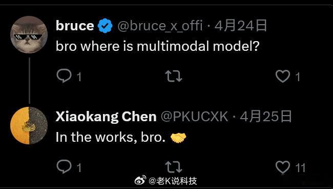 科技先锋官说实话，作为纯文本模型的DeepSeekV4已经很强了——百万上下