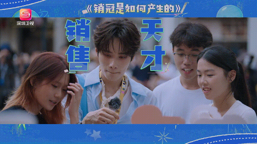 宇宙帮帮忙今日创辉煌看着全员一本正经喊口号，结果转头就被现实打脸，这种中二又真