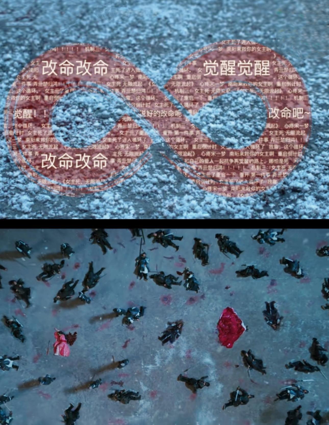 书卷一梦致力让每个人满意之前看过很多剧，结局总是留有遗憾，让人意难平。但书卷一
