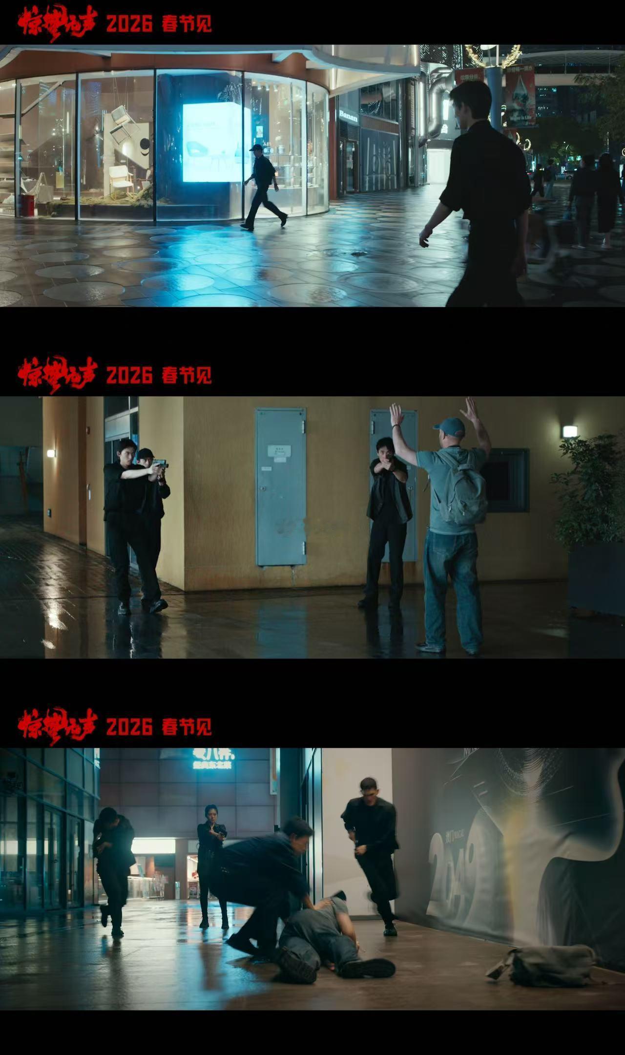 惊蛰无声主创谈与张艺谋合作合作中感受到导演对电影艺术的敬畏之心。即使经验丰富，依