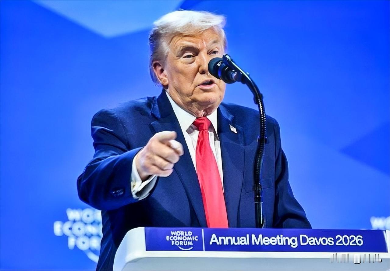 重磅消息！特朗普收回针对法国、德国、挪威和瑞典等8国的关税威胁！刚刚，特朗普在社