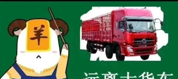 发生奇葩事，有人在车里睡觉也被撞断肋骨！昨天有个小工请假，说是他的老板（也是