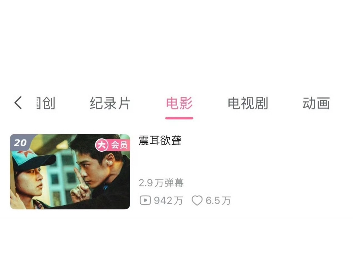 还有谁不懂檀健次全能艺人的权威吗？！！“影视歌全领域制霸”这句话的含金量还是太高