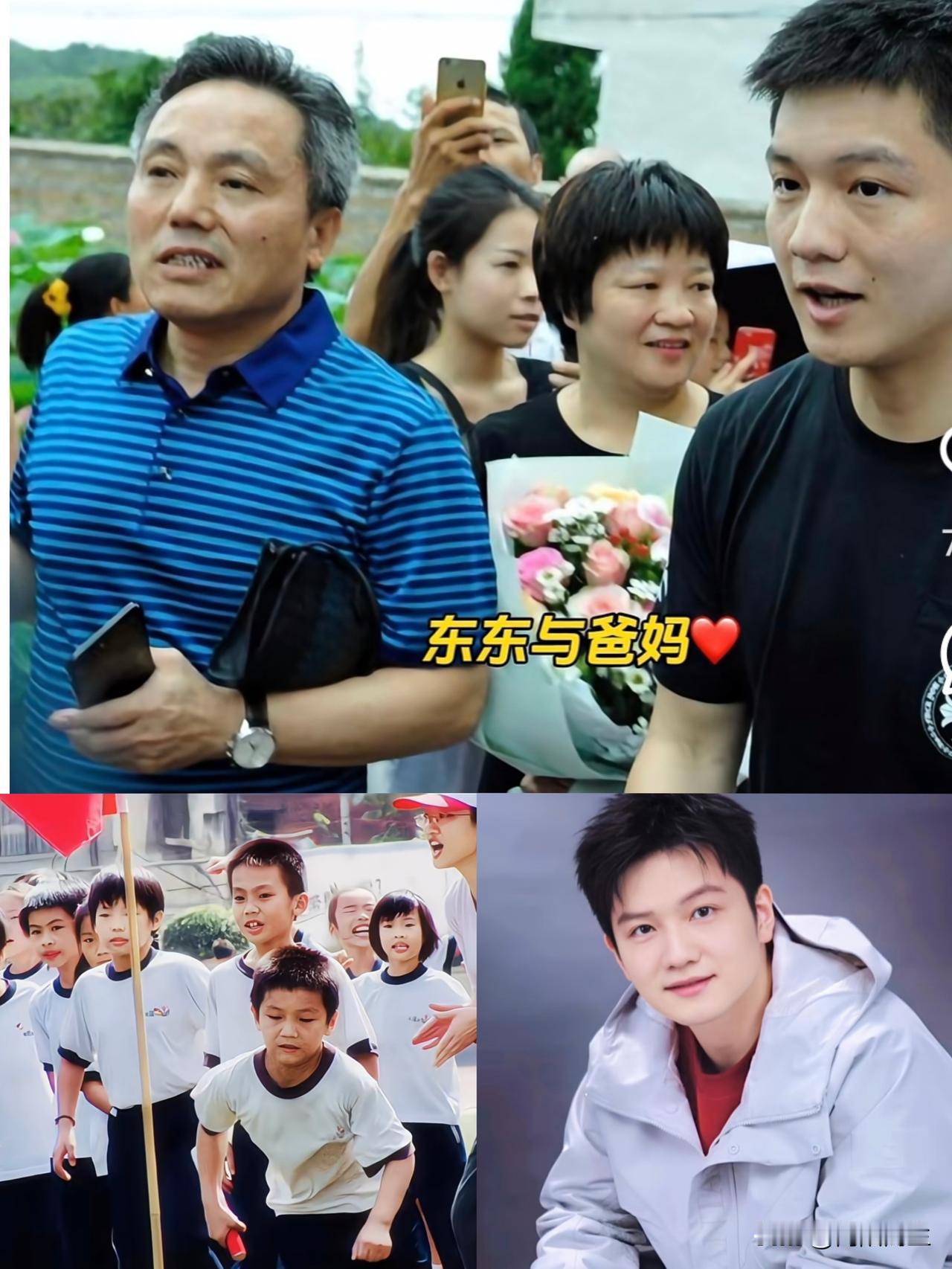 一直觉得樊振东球风硬朗，今天无意间看到他家里的背景，真是让人倒吸一口凉气。