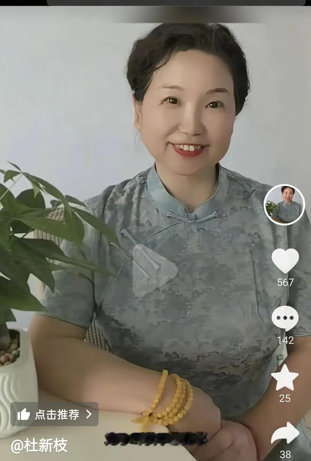 许敏和杜新枝的官司又打完一次，毫无意外的杜新枝又赢了，许敏这次又输了，她会放弃寻