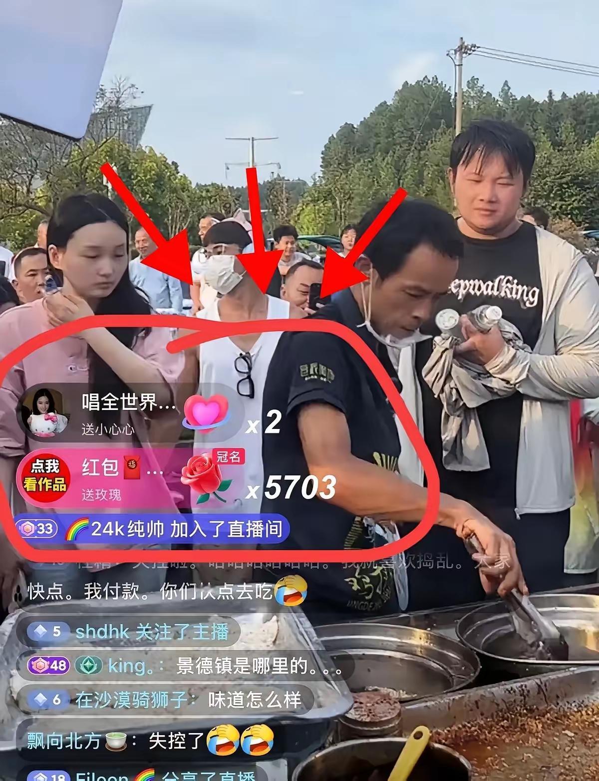 他关打赏那天，全网夸他清流。两天后开闸，42万人狂刷312万。原来不是不想收，