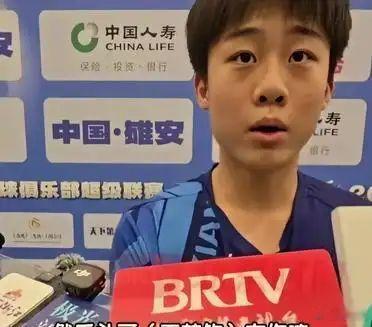 王楚钦有伤，交代于海洋他们尽量去拼就好，这是于海洋在采访中说的。昨天还笑着说，今
