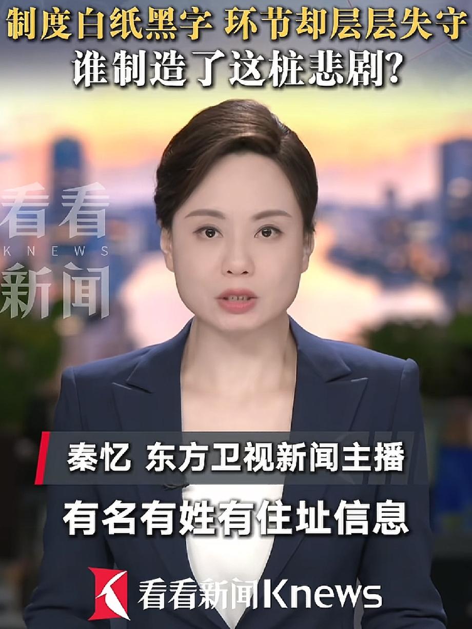 真是服了！武汉这事我刚看完报道，一个大活人，走了以后在殡仪馆一躺12年，登记