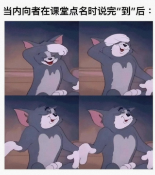 就是这么简单