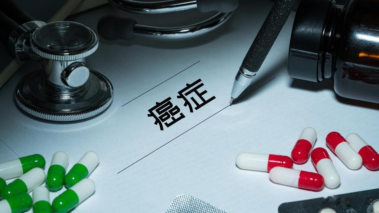医学大突破！个性化癌症疫苗实现一人一药，抗癌迎来全新变革重磅医学喜讯刷屏！