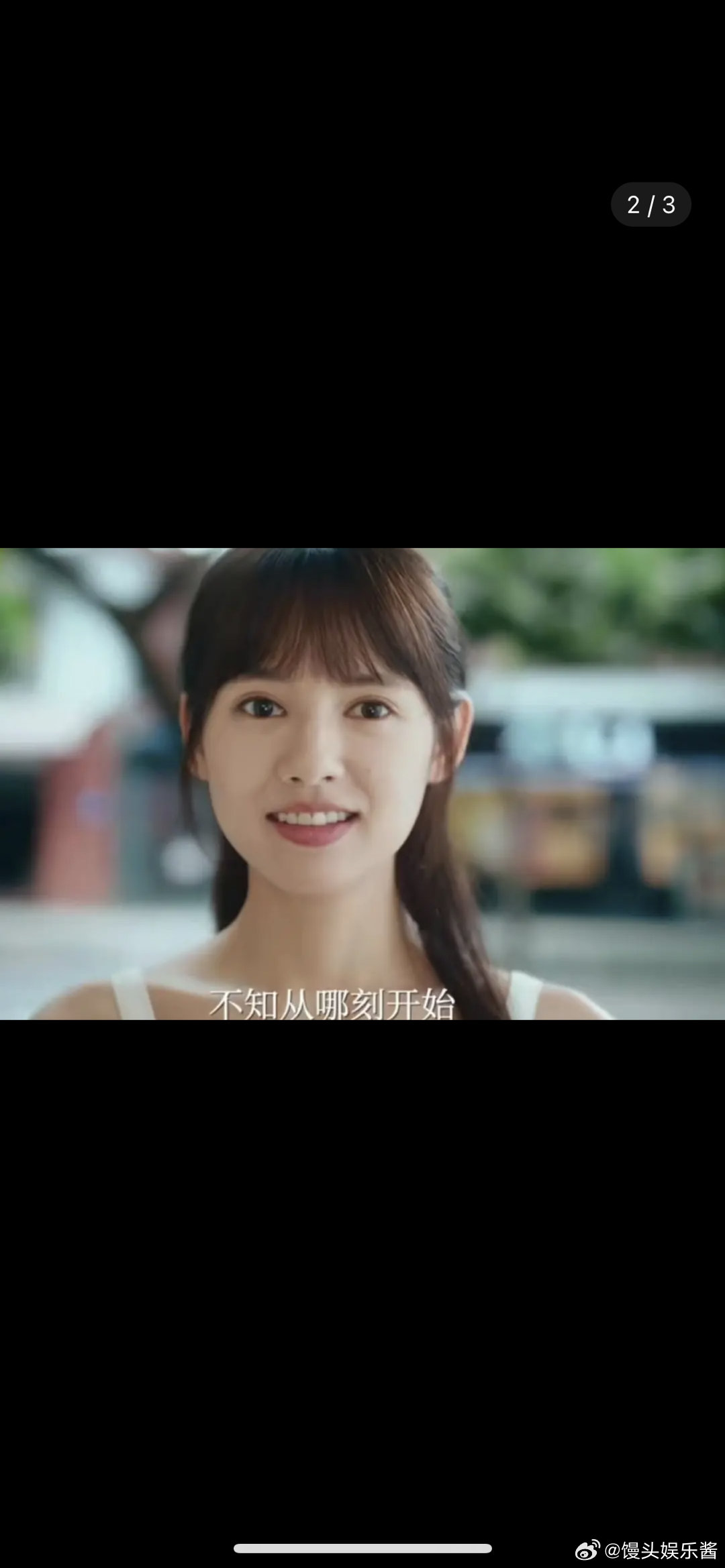 攻玉还有可能换女主吗，本来感觉入青云里面的公主挺好看的，就是演技差了点，结果发现