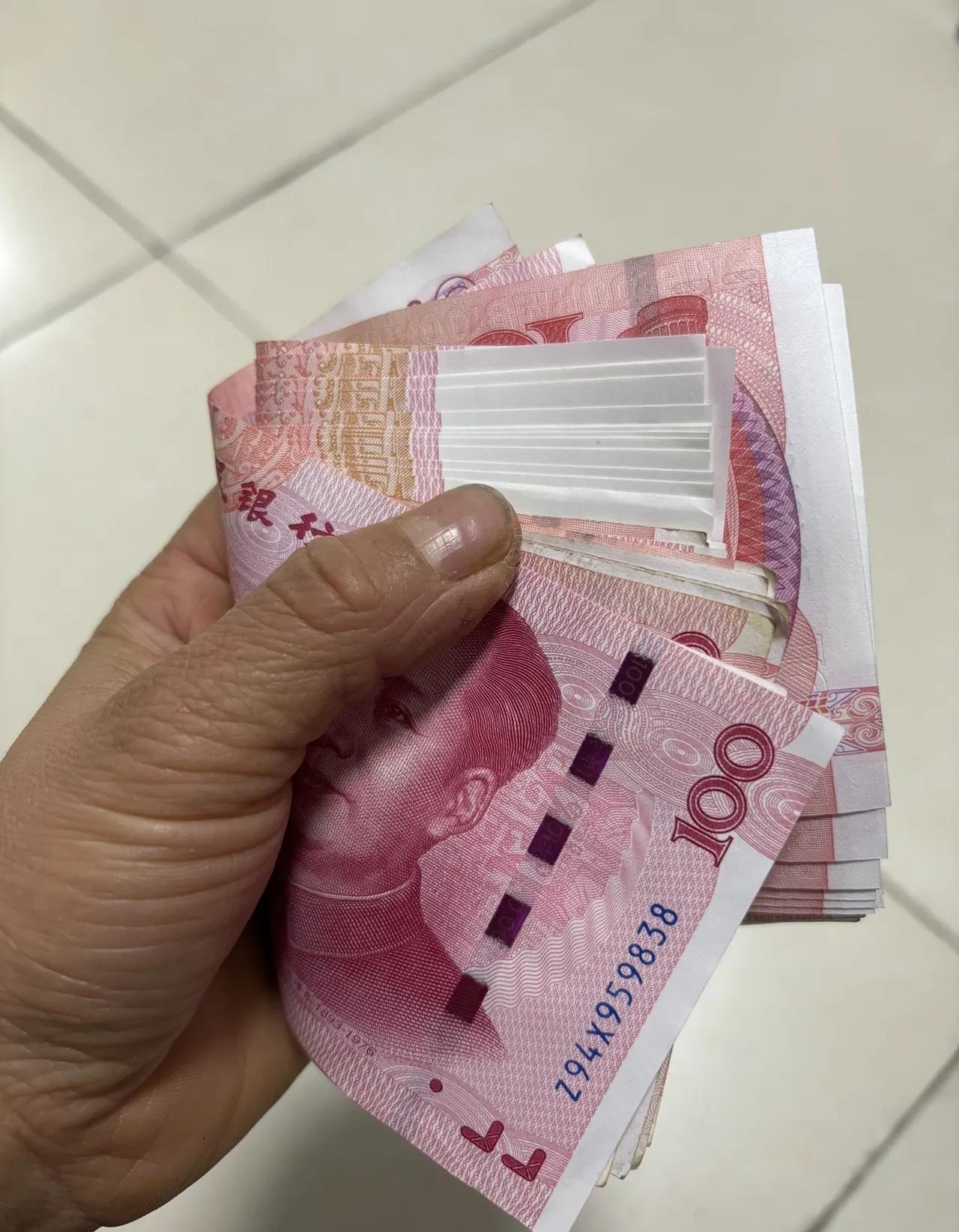 “意外之财！”河南郑州，一女子的银行卡里，突然连续收到2笔陌生转账，一共1500