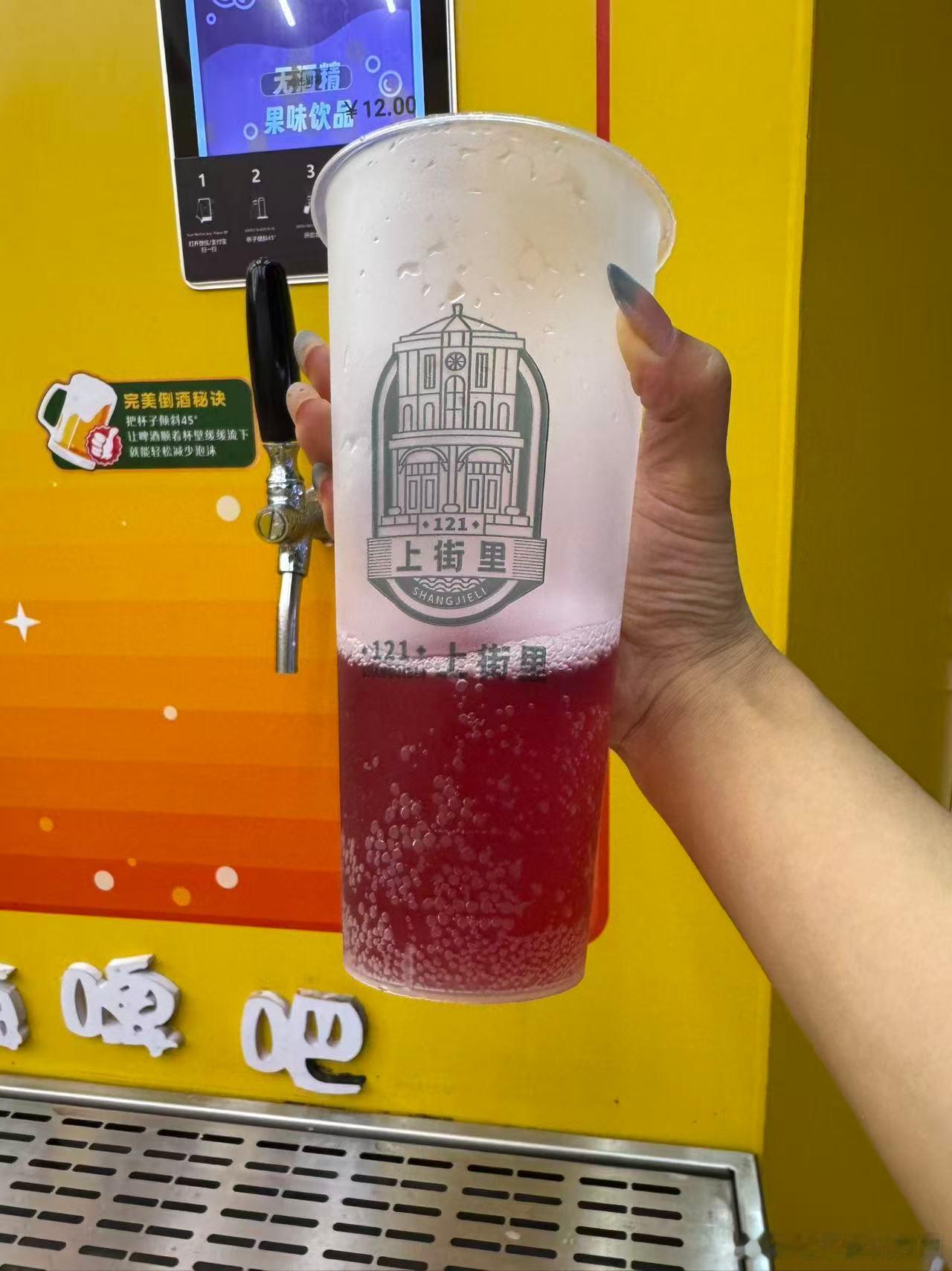 春日，五一小假期出游好去处三天超详细的攻略来了🌊Day1：老城文艺线路线：青