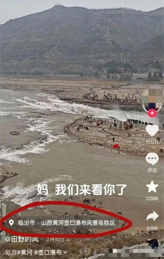 这下闹大了！男子去看黄河，被告知壶口瀑布景区要收100元门票，男子直接拍视频喊话