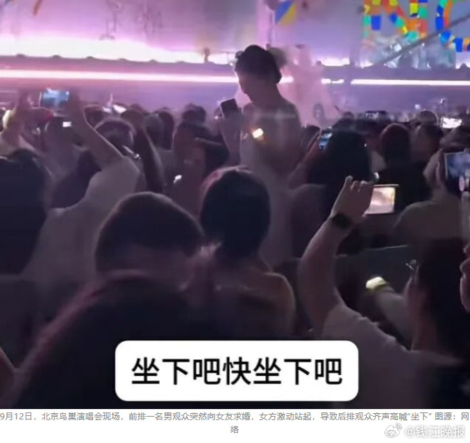 【三件“小事”看边界感】#浙江宣传谈三件小事看边界感#最近，三桩发生在公共场合