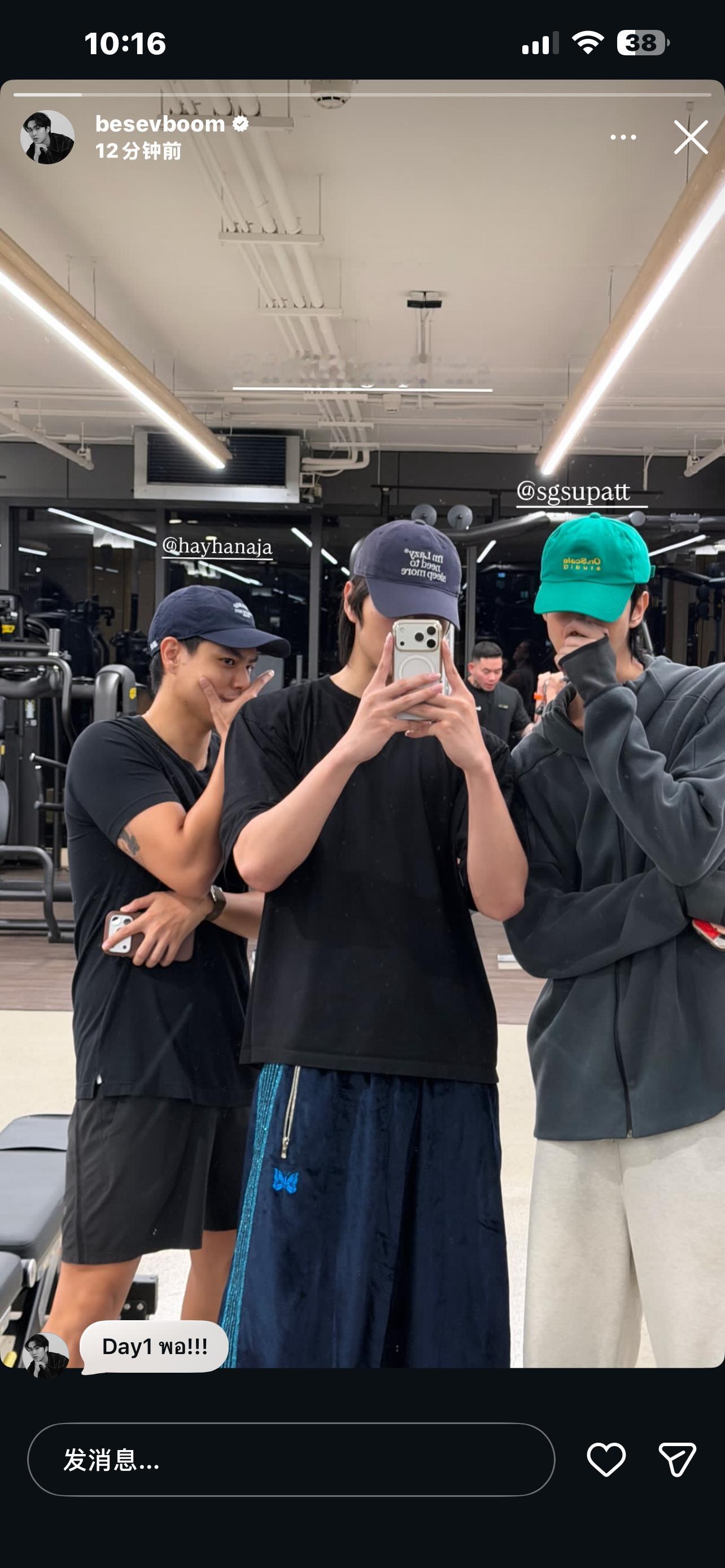 🧸：第一天，够了！！！（姐夫请努力哦💪姐姐这大膀子你小女孩🥲）8.19b