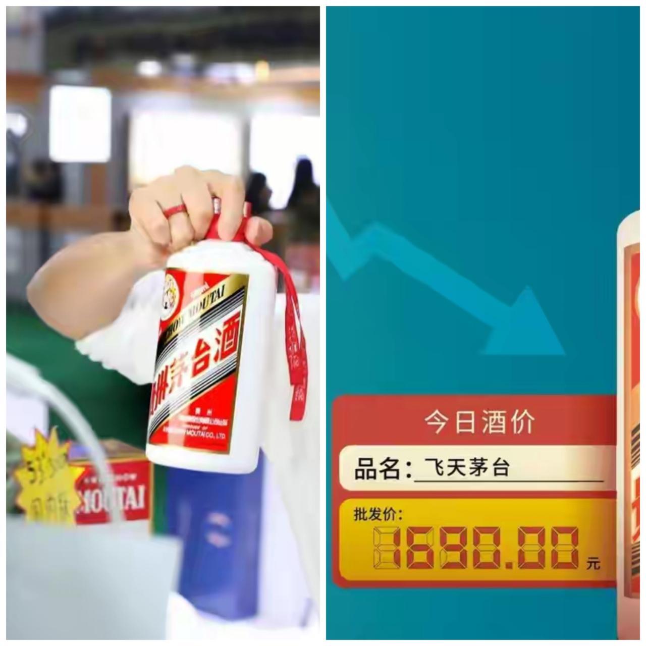 茅台不要慌！茅台经销商不要慌！喝茅台的不要慌！因为著名投资人段永平还没慌！5