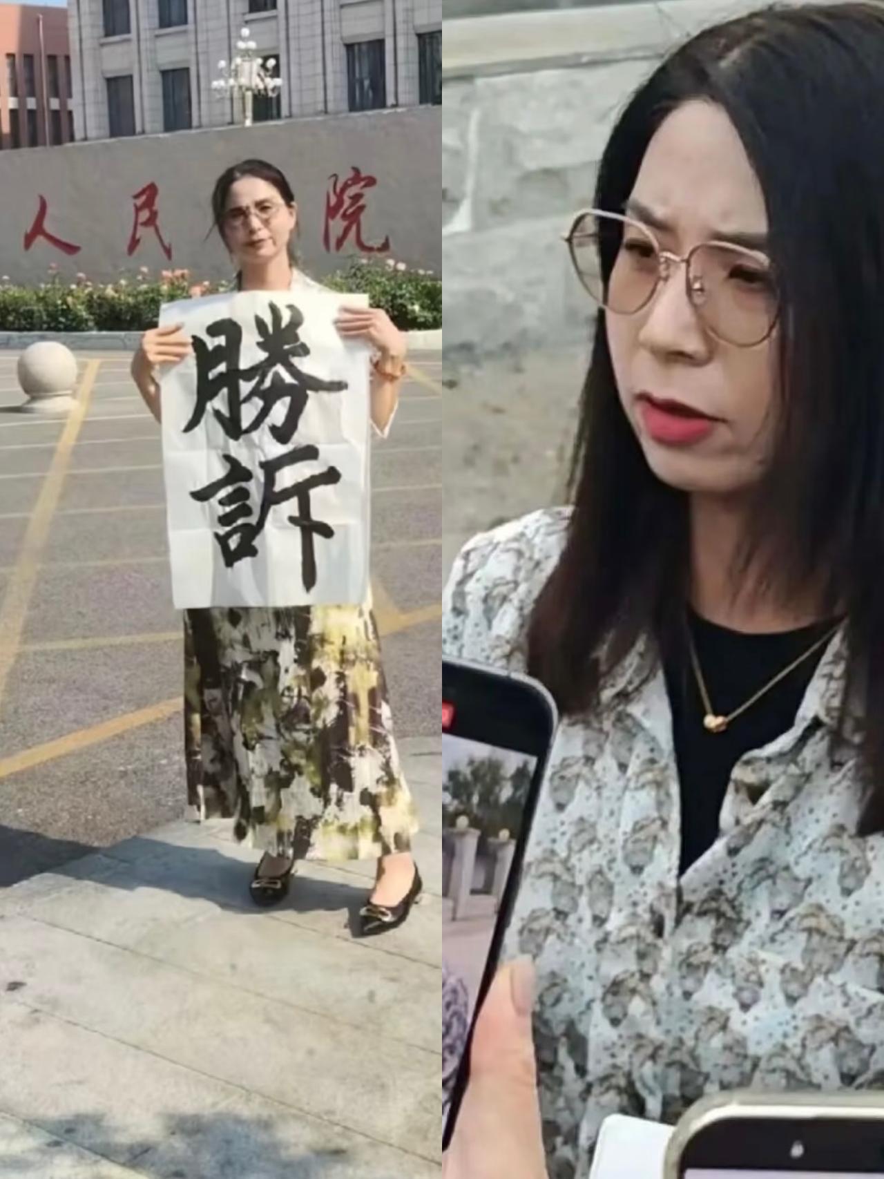 我敢打赌，崔丽丽现在夜里想起来，都得给自己俩大嘴巴子！真的。你说，本来剧本都