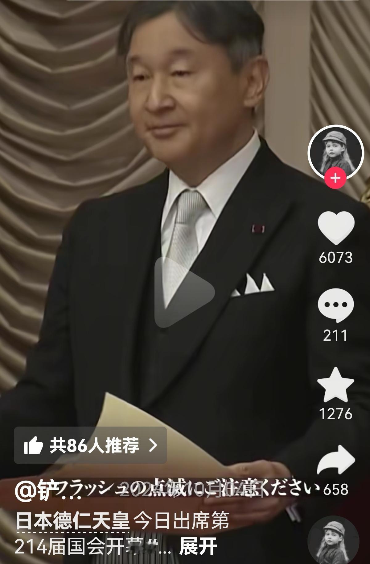 大家来帮我瞅瞅?这是一个人吗，还是两兄弟?面相咋就那么像呢？评论区里告诉我