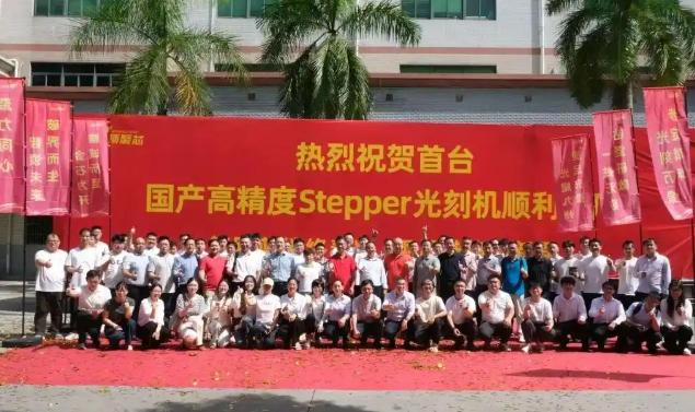 关于光刻机，我们经常听有些人说，说出真实的情况，是指出问题，让产业奋起直追，帮助