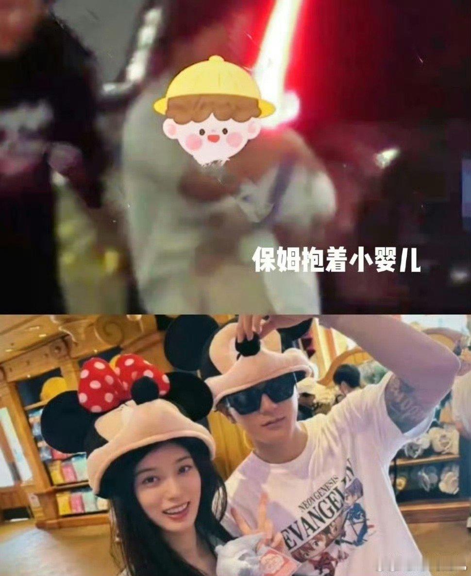 黄子韬孩子啊？所以当时在美国妇产科被偶遇是真去生孩子了？​​​