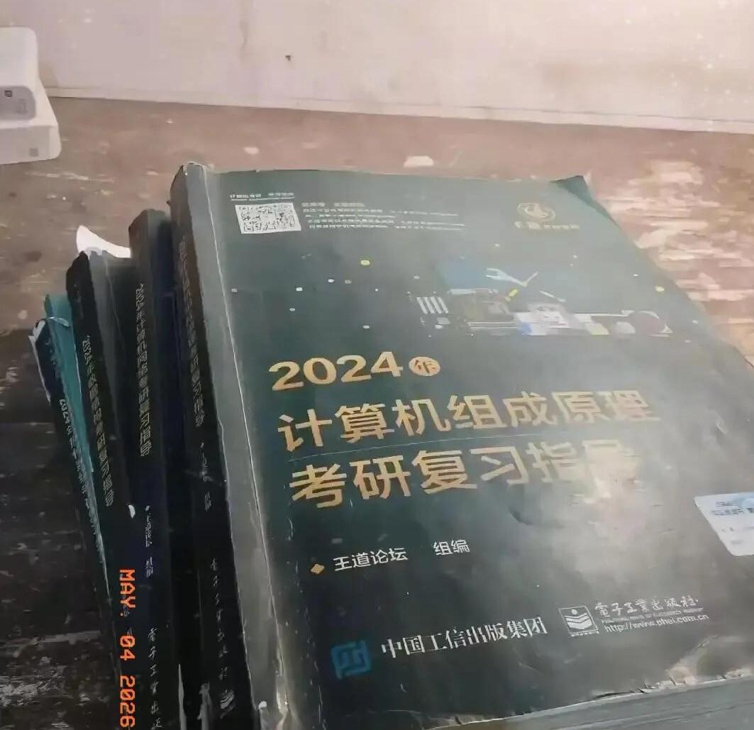 湖南湘西一名男生，大学毕业五年，连续五次考研全部失利。这些年没有正式工作，一直靠