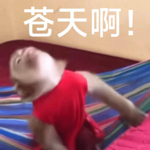 怀疑我爸是从末世穿越回来的短视频平台AI假新闻刷多了，我爸也天天觉得马上要打仗了