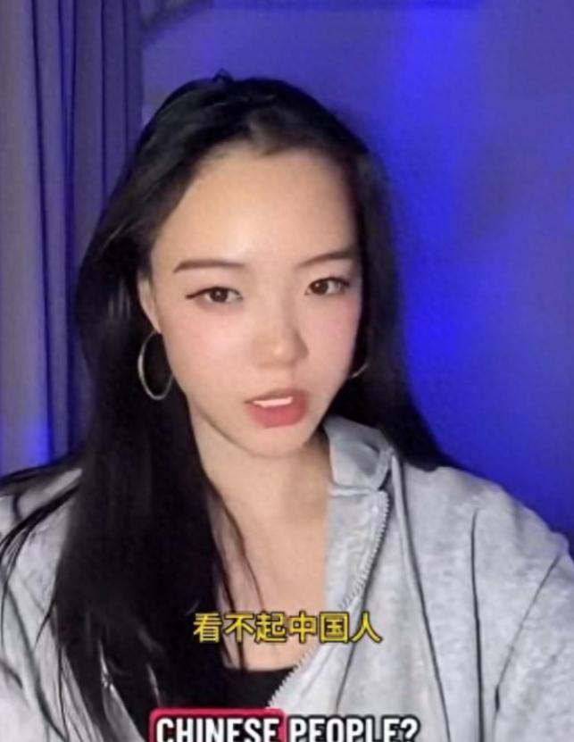 “西方人敢这么肆无忌惮歧视中国人，根源就是我们对他们太好了！”最近一位华裔女