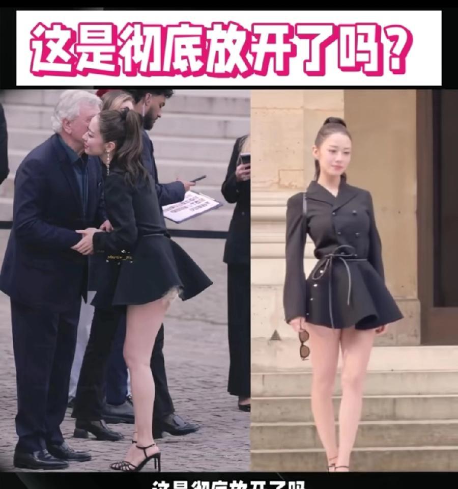 你发现没？一个人能靠“53cm蚂蚁腰”冲上热搜，也能被同一群网友一秒翻脸。20