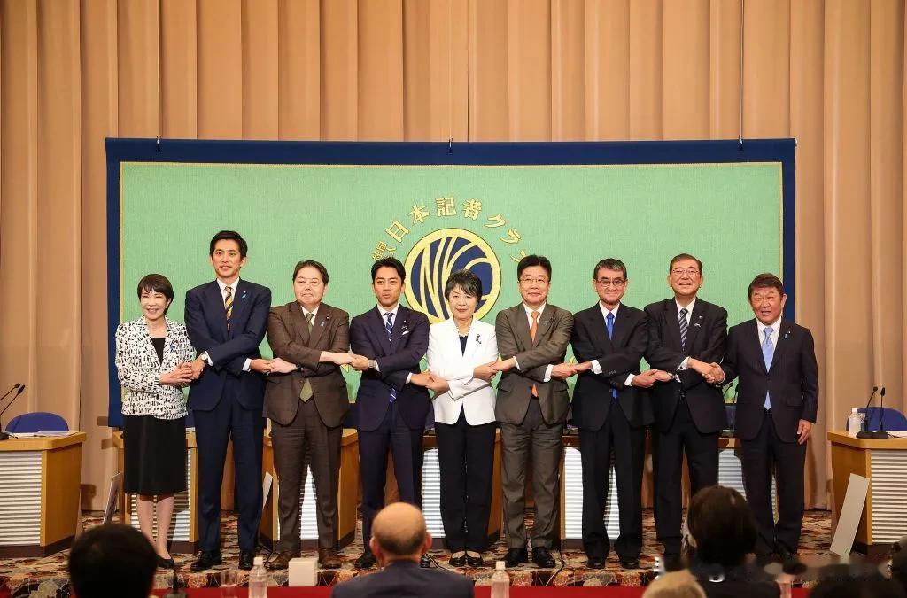 日本政坛大地震！8月1日临时国会选领导，特朗普关税阴影笼罩！热点事件：日本临
