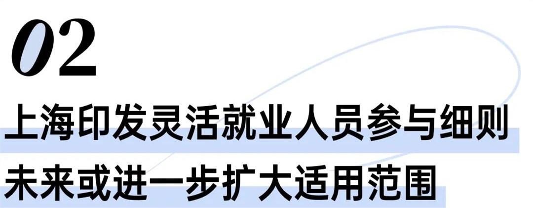 在公积金中心工作的同学昨晚吃饭时悄悄告诉我：“别信什么降低门槛，公积金付首付，坑