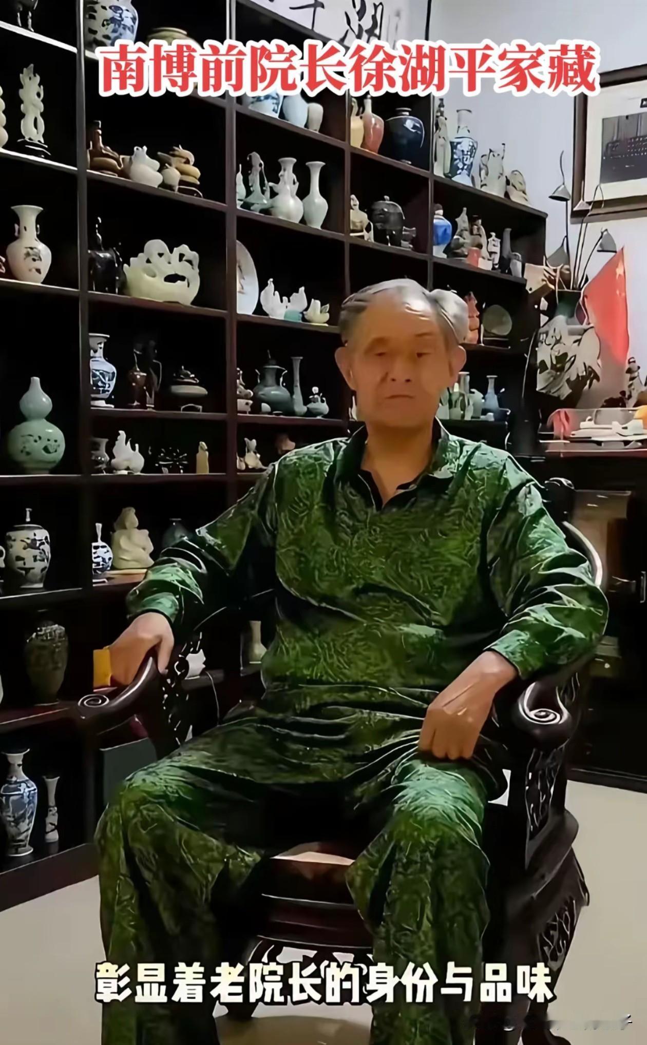 南京博物馆的事终于有结果了，果然徐湖平的问题最大，接下来他只有3个结局！第1