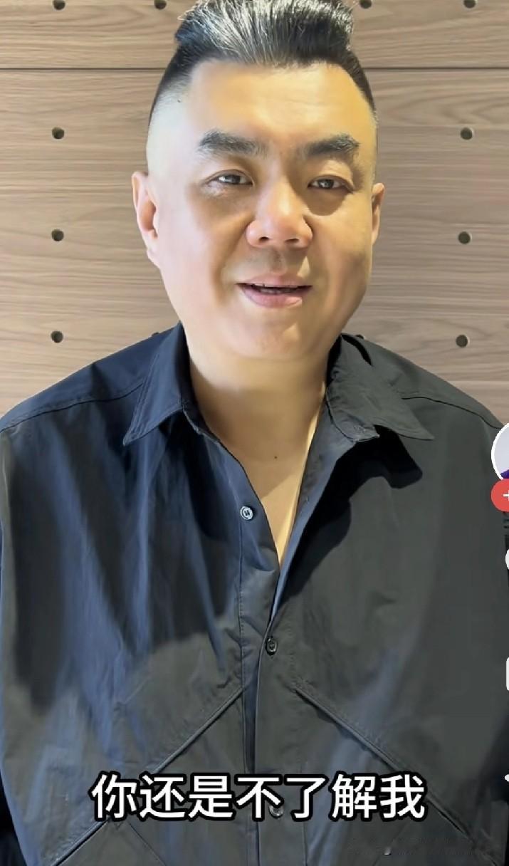让哥哥张博鑫又开始对郭德纲一顿乱卷了。他蹭流量的本事倒是挺厉害，不过也容易被拆穿