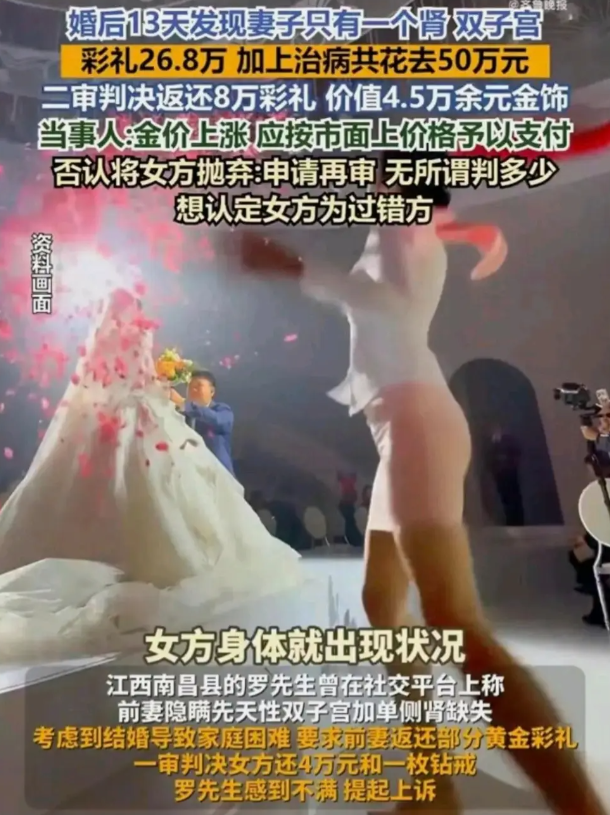 这就是结婚的福报啊。。。