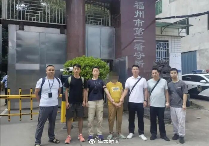 湖北一女子涉杀前夫潜逃26年后落网 潜逃后曾是当地妇联主任