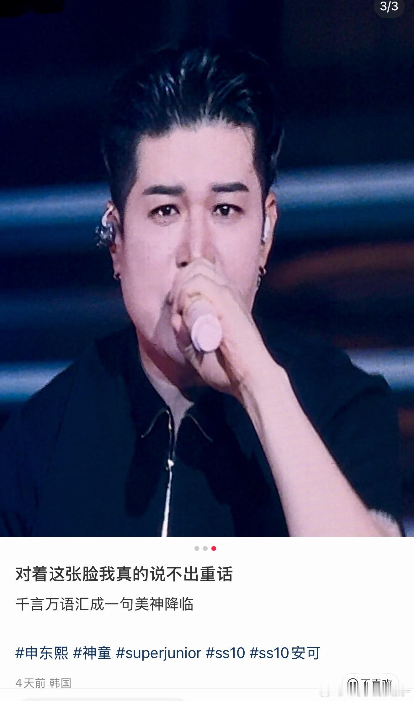 我以为玩抽象点进主页是真粉丝…看评论区