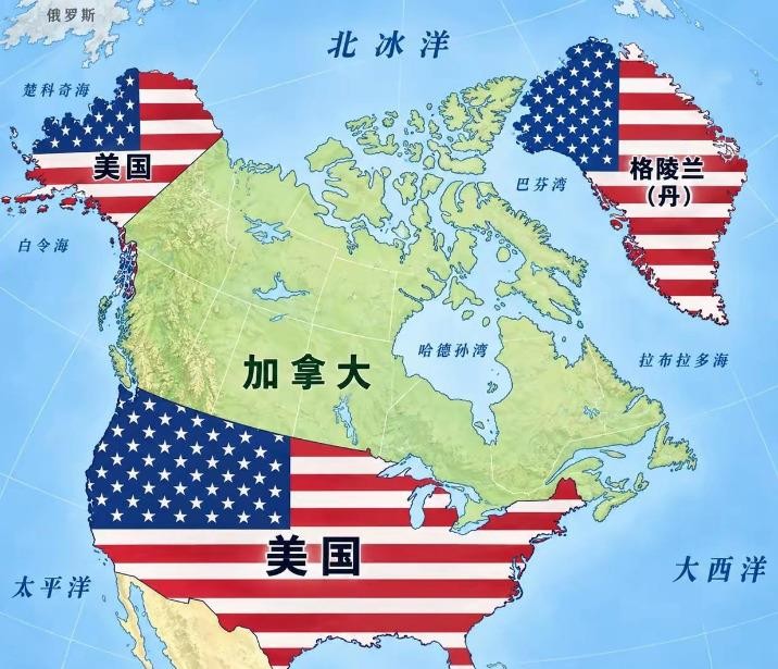 丹麦女首相这一让，直接把加拿大推到了美国的枪口下。美丹格陵兰协议落地，美国拿到永久驻军权，还加排他条